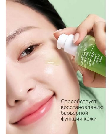 Celimax Serum with Noni The Real Noni 30 ml extract - Buy Online on GoSupps.com