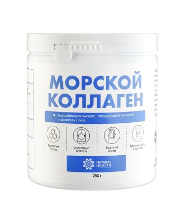 Natural Health Sea collagen peptide powder for joints - Buy Online on GoSupps.com