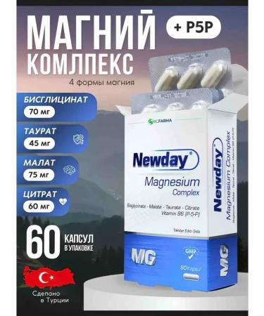 rc farma Magnesium Citrate Glycinate Malat Taurat Vitamin B6