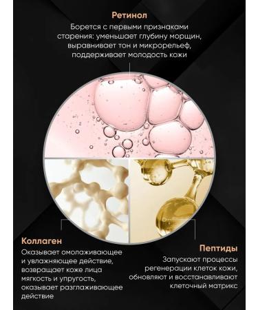 THE:BO Facial lotion - Buy Online on GoSupps.com