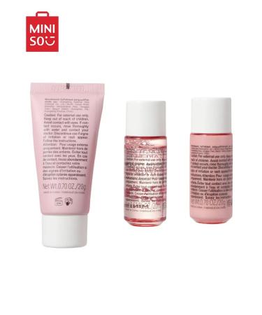 miniso A set of pavement cosmetics - Buy Online on GoSupps.com