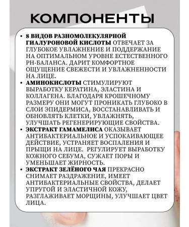 Torriden Hypoallergenic foam for washing dive in - Buy Online on GoSupps.com