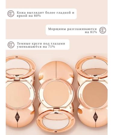 CHARLOTTE TILBURY Facial powder 2 medium - Buy Online on GoSupps.com