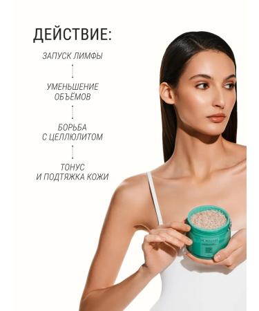 LE MOUSSE Cooling body scrub "Cold Arctic" - Buy Online on GoSupps.com