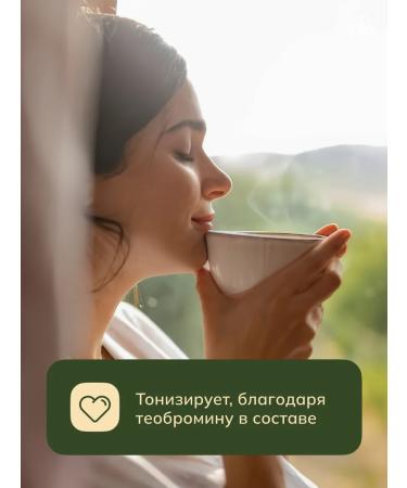 Edemis Cocoa powder not alkalized without sugar 200 g - Buy Online on GoSupps.com