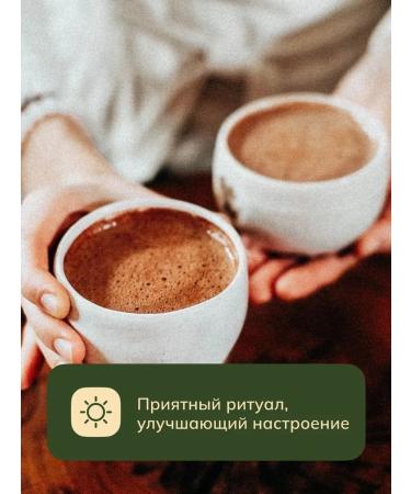 Edemis Cocoa powder not alkalized without sugar 400 g - Buy Online on GoSupps.com