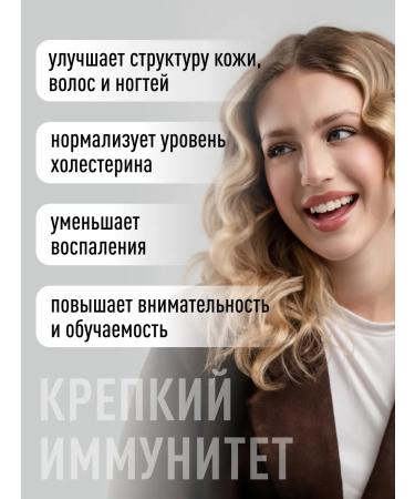 Lifeon Omega 3 in capsules of fish oil 90 capsules - Buy Online on GoSupps.com