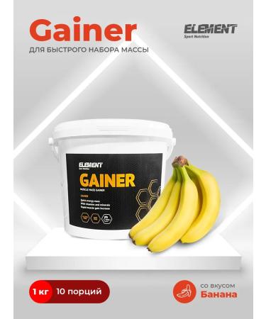 Gainer for gaining mass banana 1 kg
