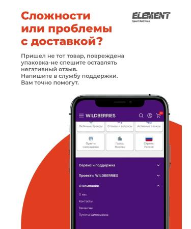 Gainer for gaining mass banana 1 kg - Buy Online on GoSupps.com