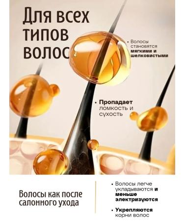 TSUBAKI Premium moist shampoo and balm 490+490 ml - Buy Online on GoSupps.com