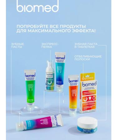 Biomed Toothpaste in HEALTHYWHITE tablets. Mint. 62 pcs - Buy Online on GoSupps.com