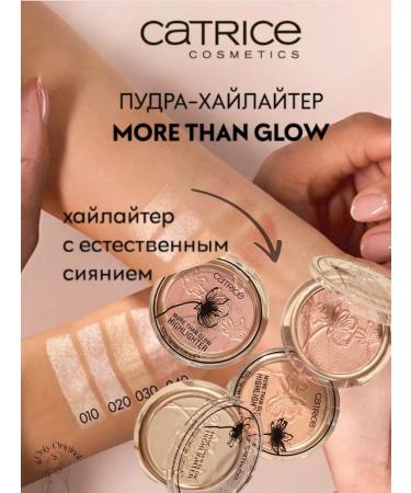 catrice Highlighter More than Glow 30 - Buy Online on GoSupps.com