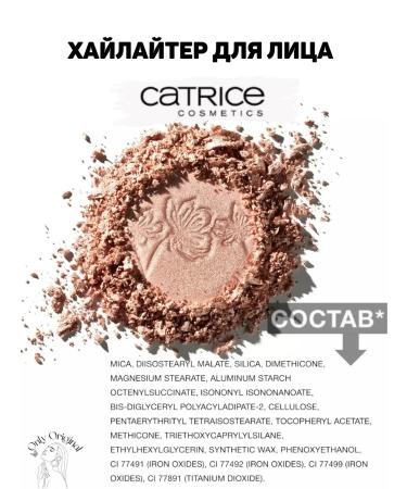 catrice Highlighter More than Glow 30 - Buy Online on GoSupps.com