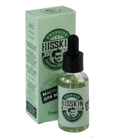 Belita-M Board oil for 30 ml - Buy Online on GoSupps.com