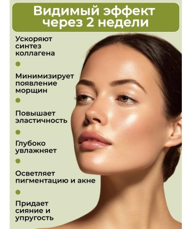 APLB Serum with adenosine and vitamin C - Buy Online on GoSupps.com