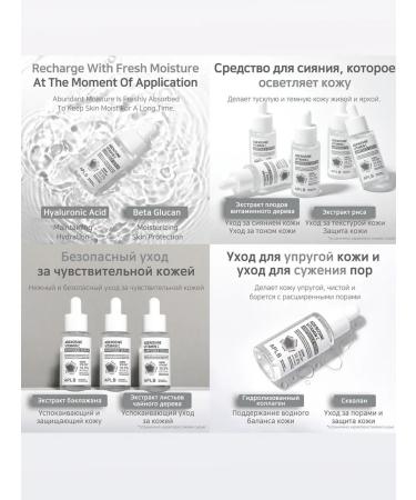 APLB Serum with adenosine and vitamin C - Buy Online on GoSupps.com