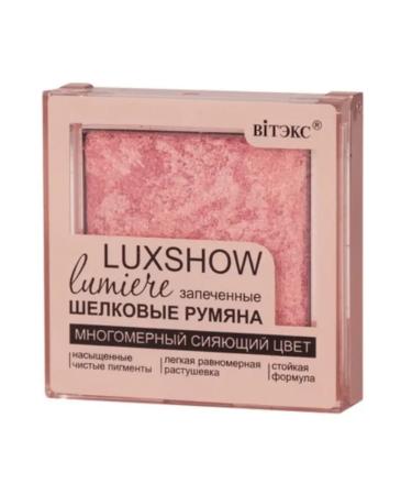 Vitex Luxshow shining baked blush lumiere tone 04