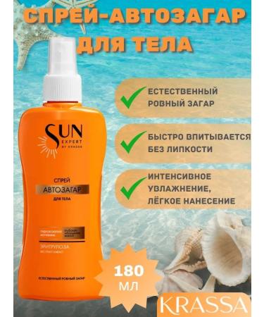 KRASSA Sun Expert by Body
