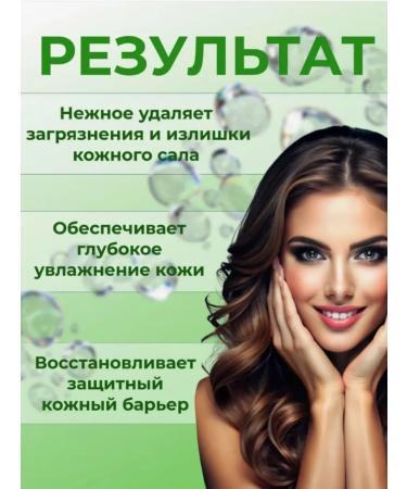 CeraVe Moisturizing purifying cream gel Hydrating Cleanser - Buy Online on GoSupps.com