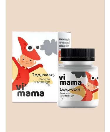 Siberian immunity Immunotop with vitaminD3 - mama 60 capsules