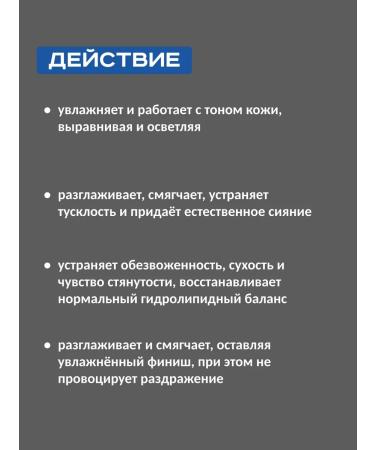 Lagom Moisturizing tone leveling cream - Buy Online on GoSupps.com