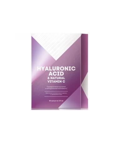 The power of Siberia is health Hyaluronic acid and natural vitamin C - Women - Buy Online on GoSupps.com