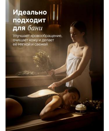 WHAT IF Scrub-Balm against ingrown hairs Coconon Macadamia - Buy Online on GoSupps.com