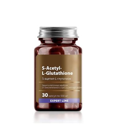 The power of Siberia is health S-acetyl-l-lutation-Expert Line