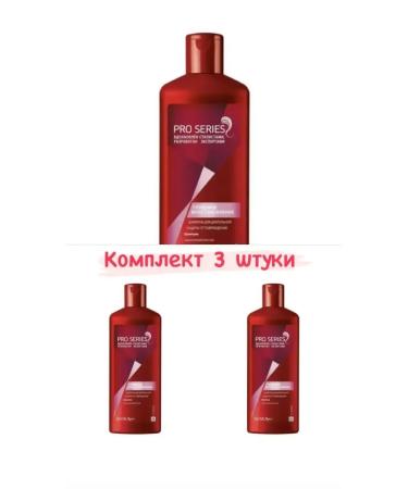 Pro Series Wella Shampoo about Series for Hair - Buy Online on GoSupps.com