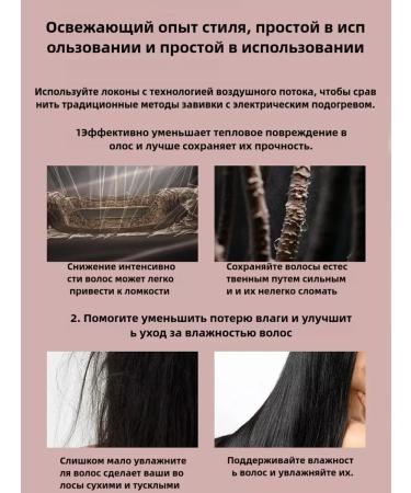 Beutyone Feng styler for hair 4 in 1 - Buy Online on GoSupps.com