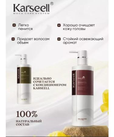 express Hair air conditioning Professional - Buy Online on GoSupps.com