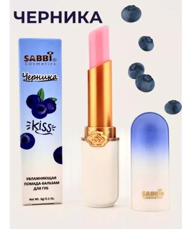 Golden Apple Lipstick changing color tint blueberries