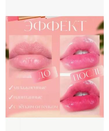 Golden Apple Lipstick changing color tint blueberries - Buy Online on GoSupps.com