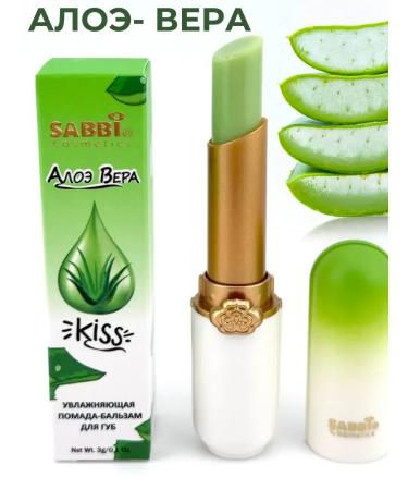 Golden Apple Tint Hygienic lipstick Aloe Vera