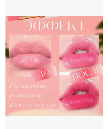 Golden Apple Tint Hygienic lipstick Aloe Vera - Buy Online on GoSupps.com