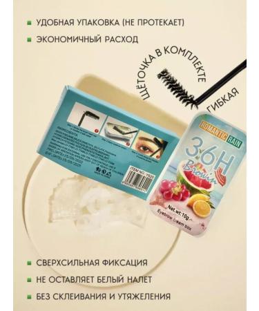 Golden Apple LAST for long -term styling eyebrows - Buy Online on GoSupps.com