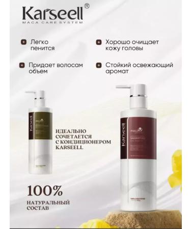 Golden Apple Hair air conditioning Professional - Buy Online on GoSupps.com