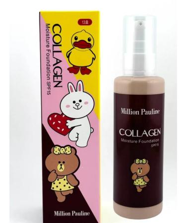 Golden Apple Tonal cream matting tone 13 collagen