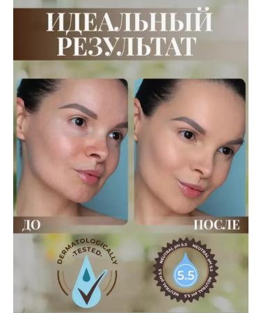 Golden Apple Tonal cream matting tone 13 collagen - Buy Online on GoSupps.com