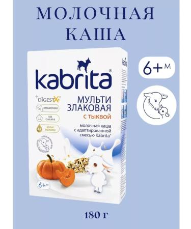 Kabrita Multizlakaya porridge on goat milk 180g with 6 months - Buy Online on GoSupps.com