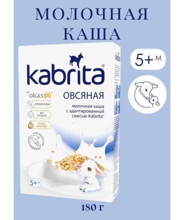 Kabrita Oatmeal porridge on goat milk 180g with 5 months - Buy Online on GoSupps.com