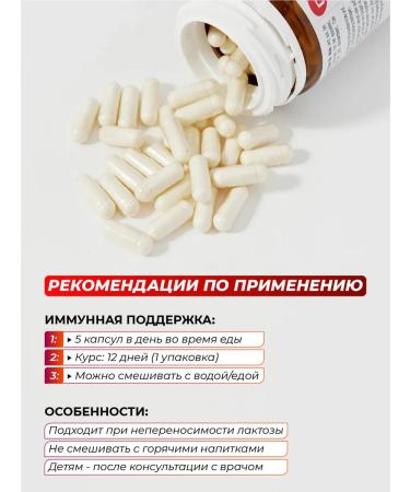 Dr Wolz Colostrum is colostrum and folic acid - Buy Online on GoSupps.com