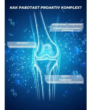 Dr Wolz Vitamins for the health and longevity of the bone system - Buy Online on GoSupps.com