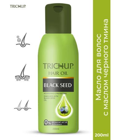 Vasu Black Seed hair oil 200 ml