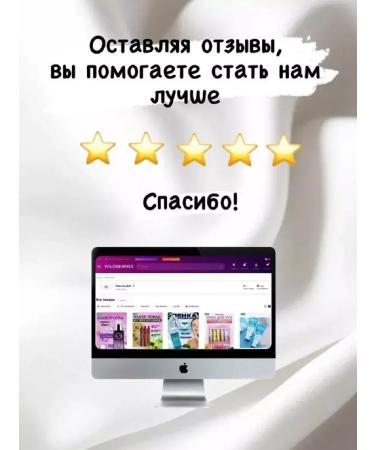 Korean cosmetics Moisturizing tonal cream Enouch - Buy Online on GoSupps.com