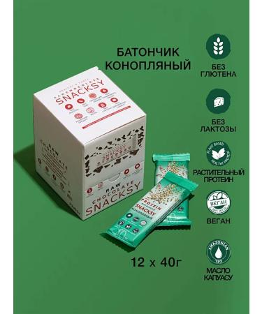 Chocolate bars without sugar protein - Buy Online on GoSupps.com