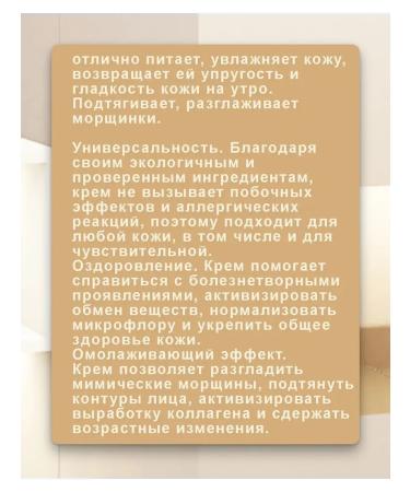 ADELLINE Day cream with colloidal gold and snail mucus - Buy Online on GoSupps.com