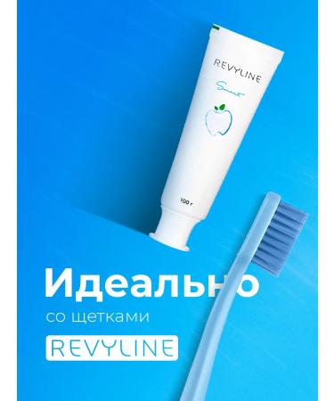 Revyline Smart Total Protection toothpaste 100 g - Buy Online on GoSupps.com