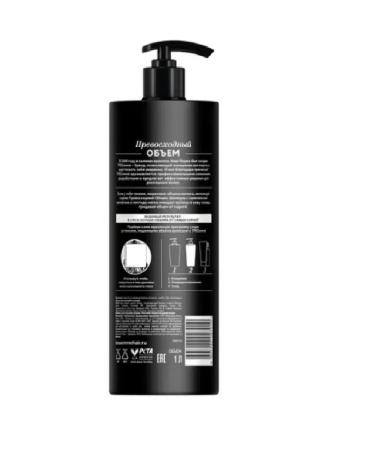 TRESemme Hair shampoo excellent volume 1l - Buy Online on GoSupps.com