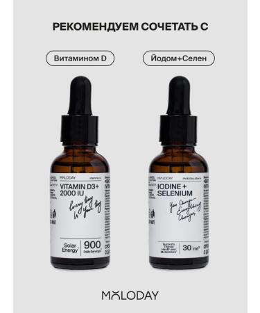 YOUNG PEOPLE L -Tyrosine 500 L - Tyrosin 60 capsules - Buy Online on GoSupps.com